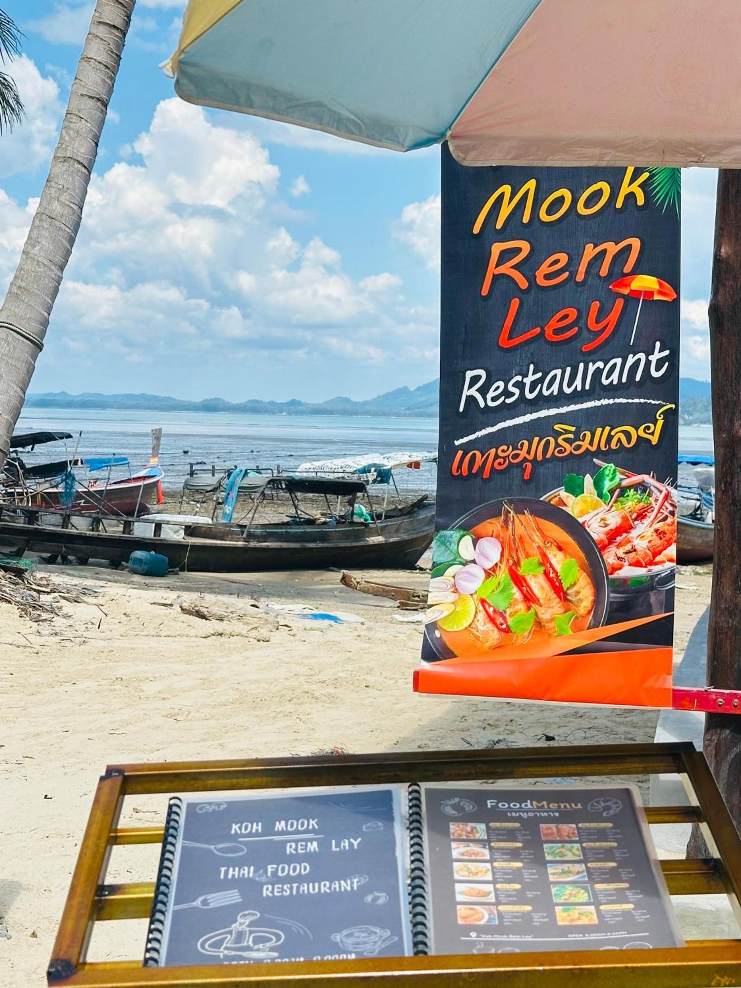 Koh Mook Rem Ley Hotel Trang Bagian luar foto