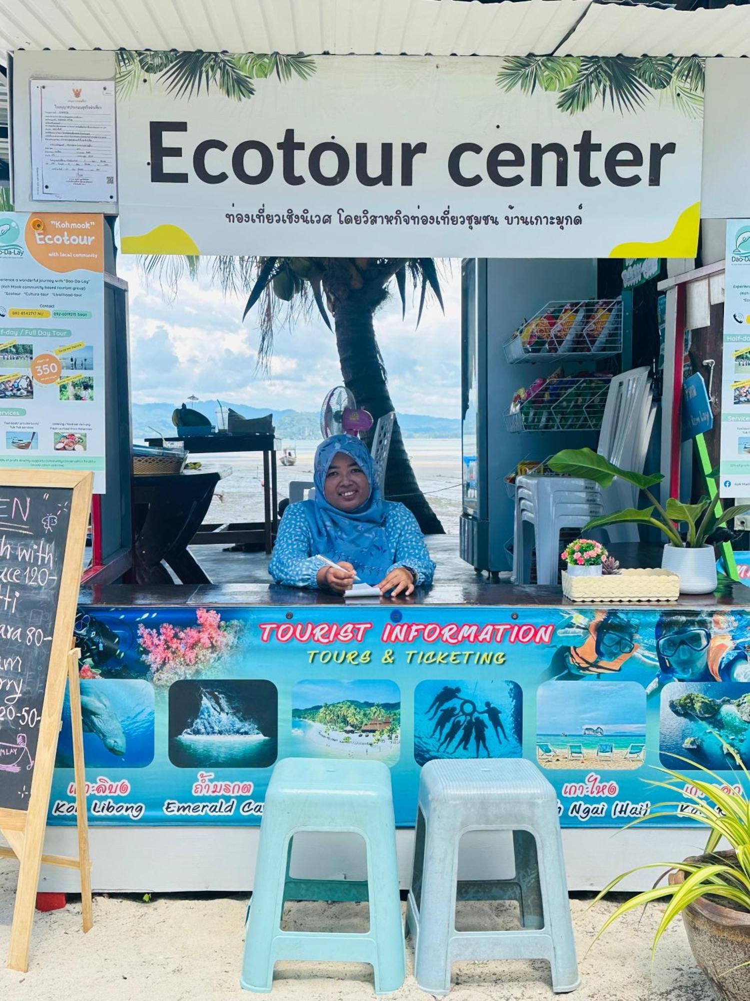 Koh Mook Rem Ley Hotel Trang Bagian luar foto